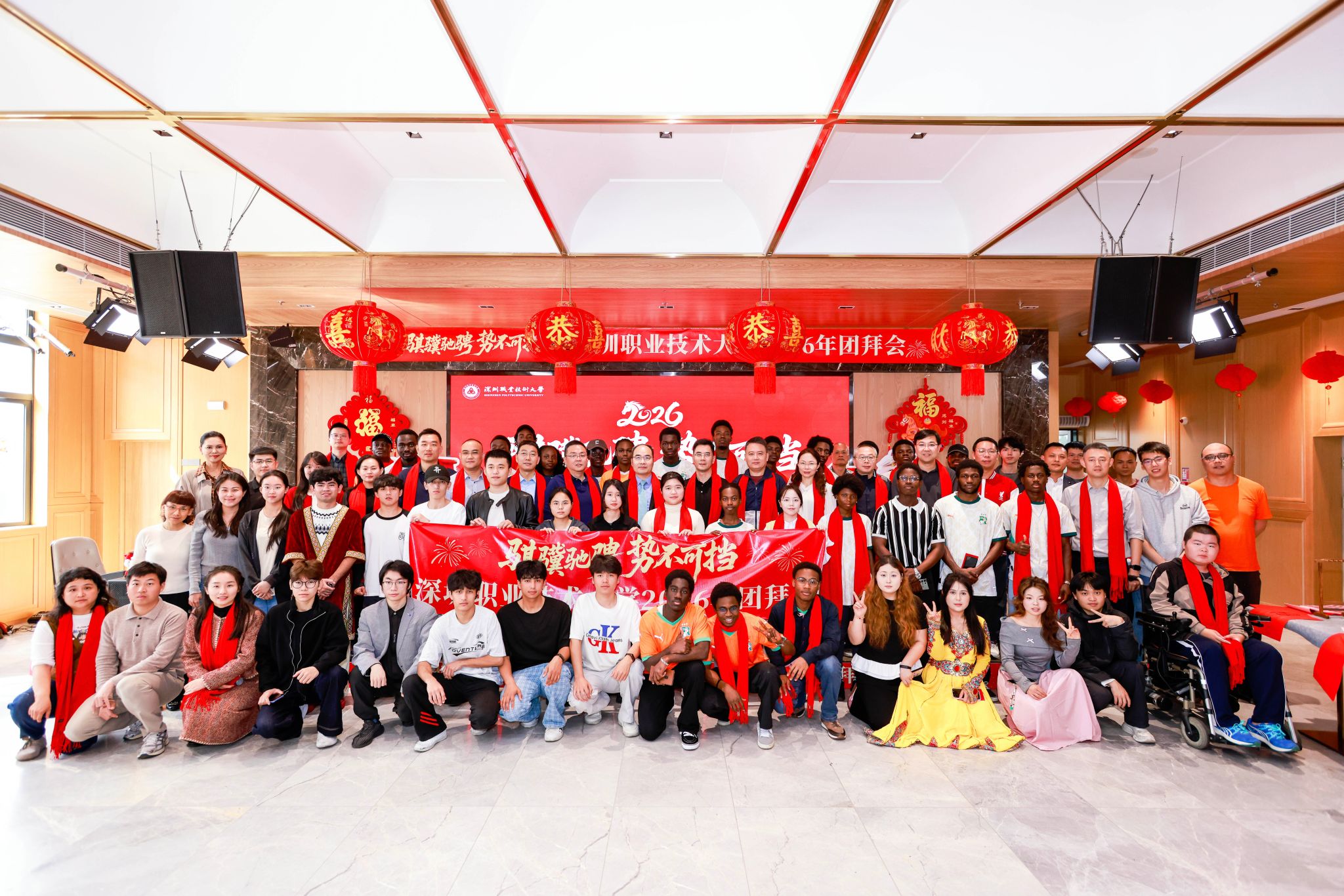 �齫����2(�й���)�ٷ���վ - IOS/��׿ͨ�ð�/�ֻ�APP����