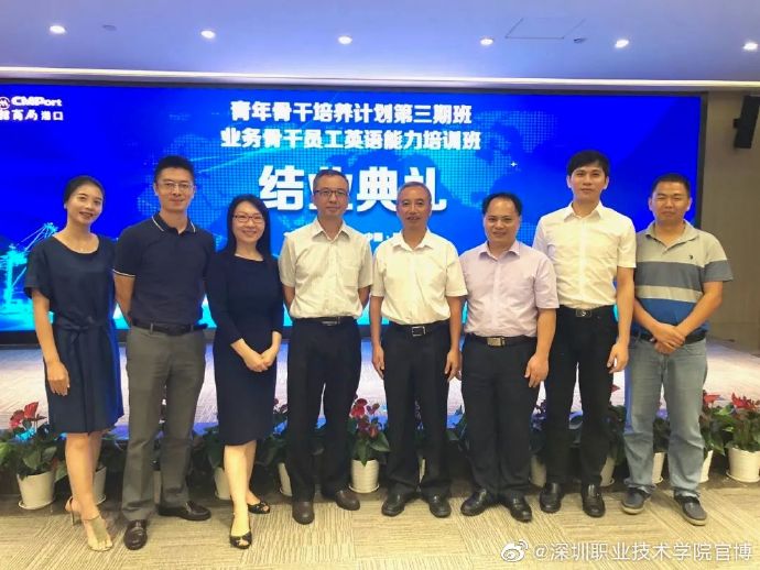 F6C50EF06360C8B2DAB796A5F8A_3FF90B22_1089B