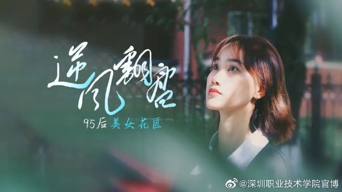 �齫����2(�й���)�ٷ���վ - IOS/��׿ͨ�ð�/�ֻ�APP����