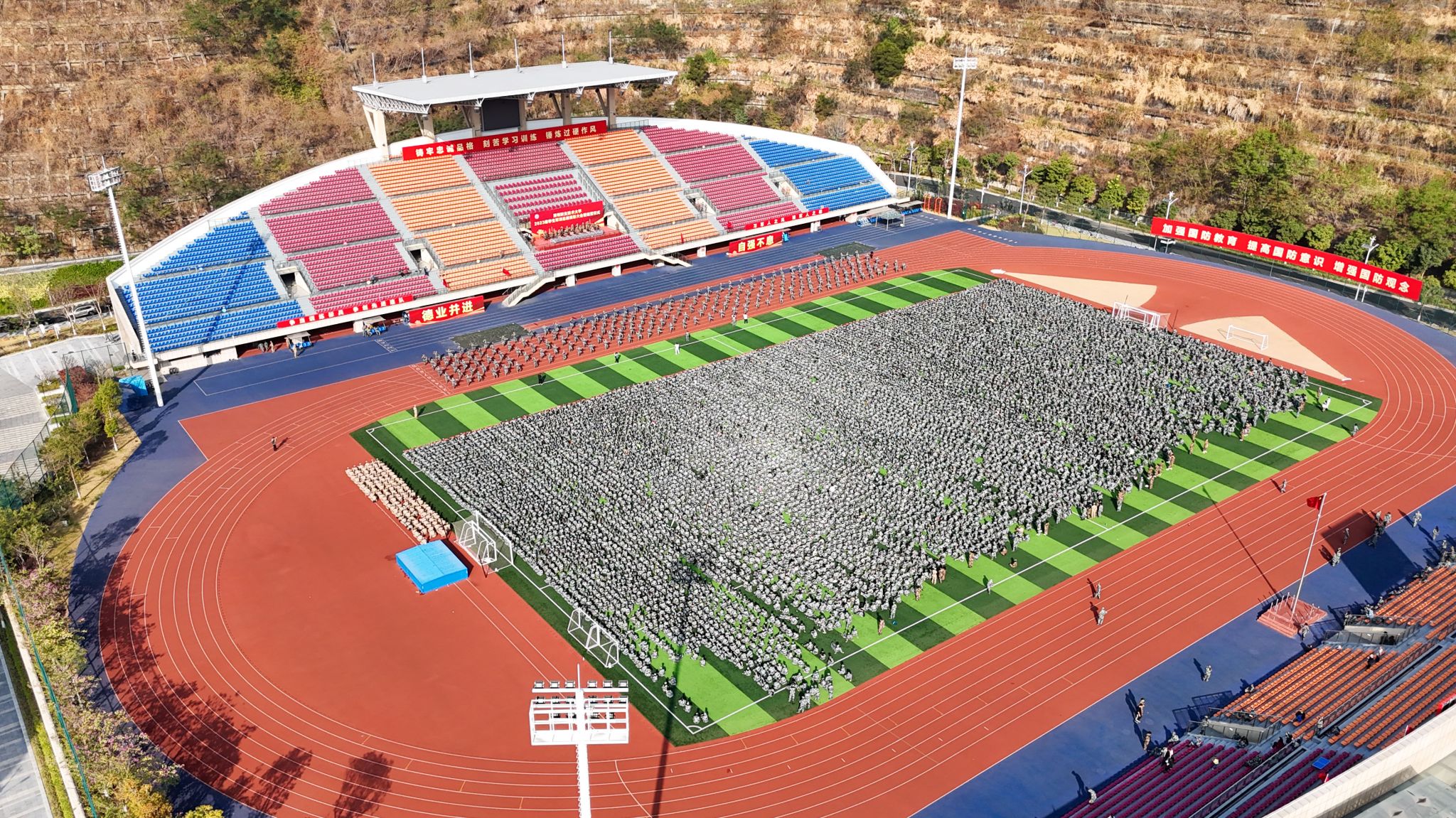 Â齫ºúÁË2(ÖйúÓÎ)¹Ù·½ÍøÕ¾ - IOS/°²×¿Í¨Óðæ/ÊÖ»úAPPÏÂÔØ