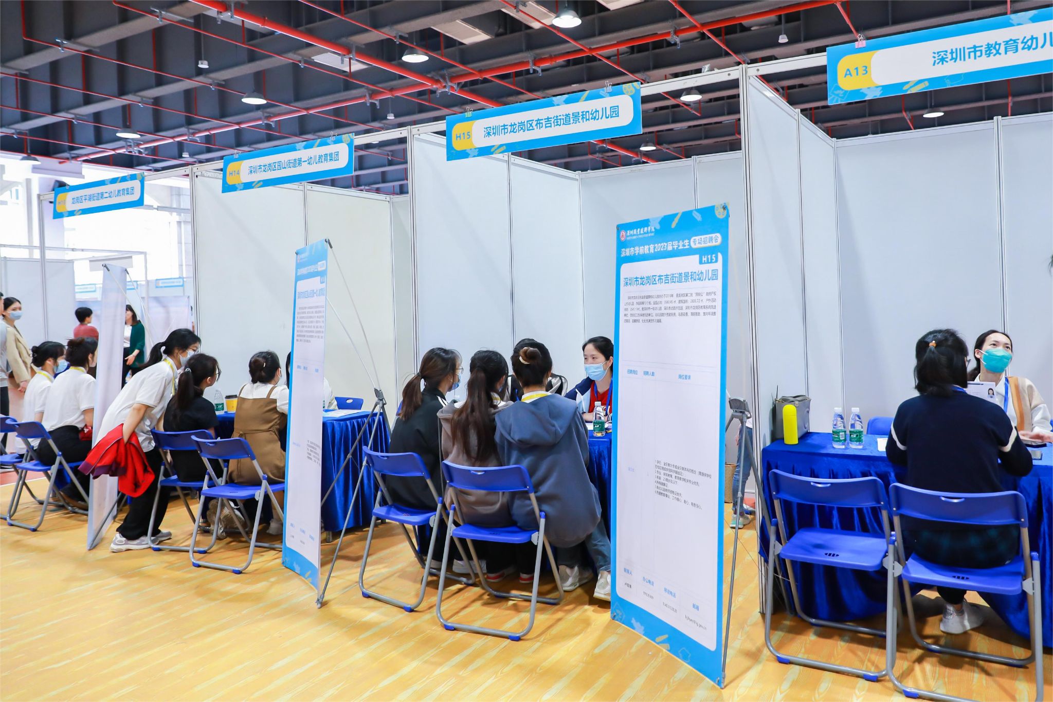 3CFA16EBB8EA6EC76189266D495_BBDEB127_5FAAF