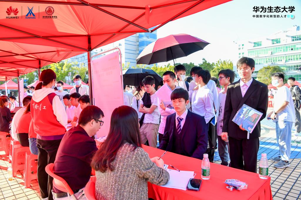 C2EB020B3FD93E4D290019A100F_0F1FC90A_22D79