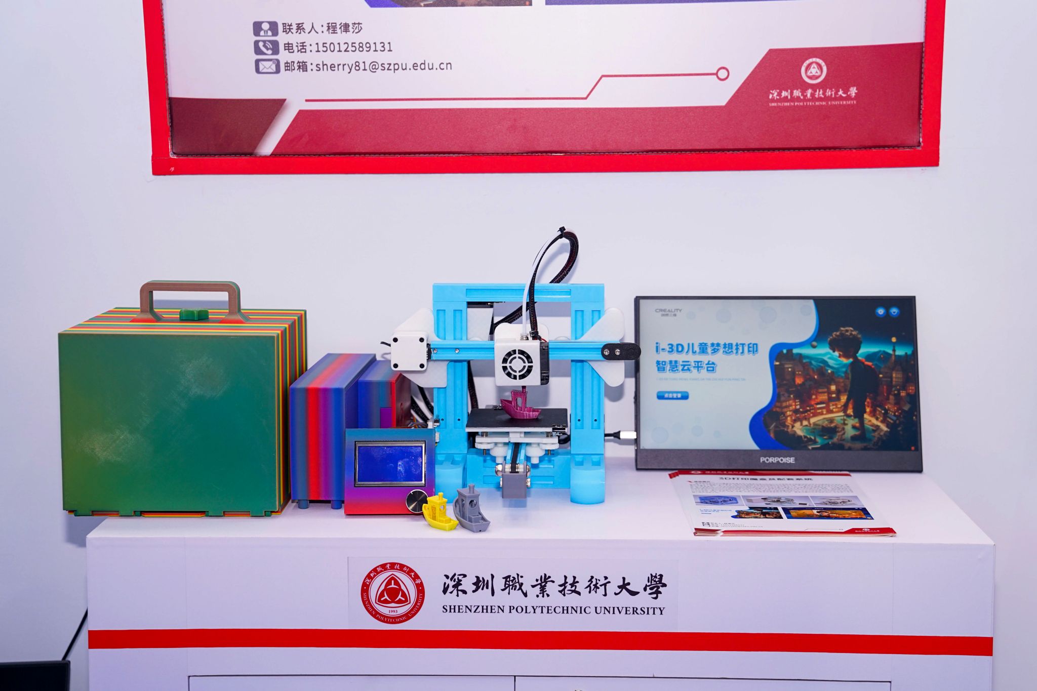 1BC211F549DBDAA32528DE0C80F_15EACB7B_3BB2A