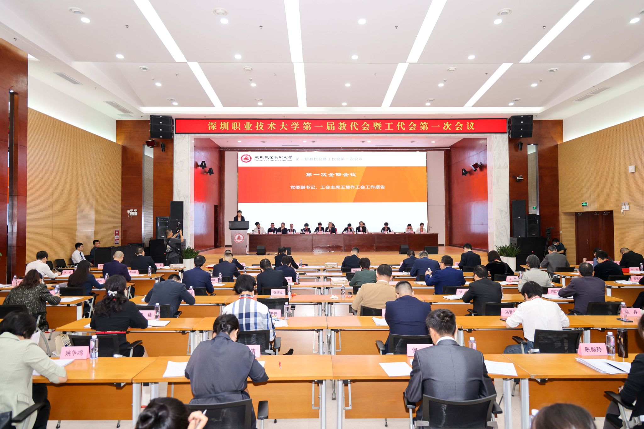 4950C5A559361E0DBD36E7BACAD_3533B11F_5BB65 Â齫ºúÁË2(ÖйúÓÎ)¹Ù·½ÍøÕ¾ - IOS/°²×¿Í¨Óðæ/ÊÖ»úAPPÏÂÔØ