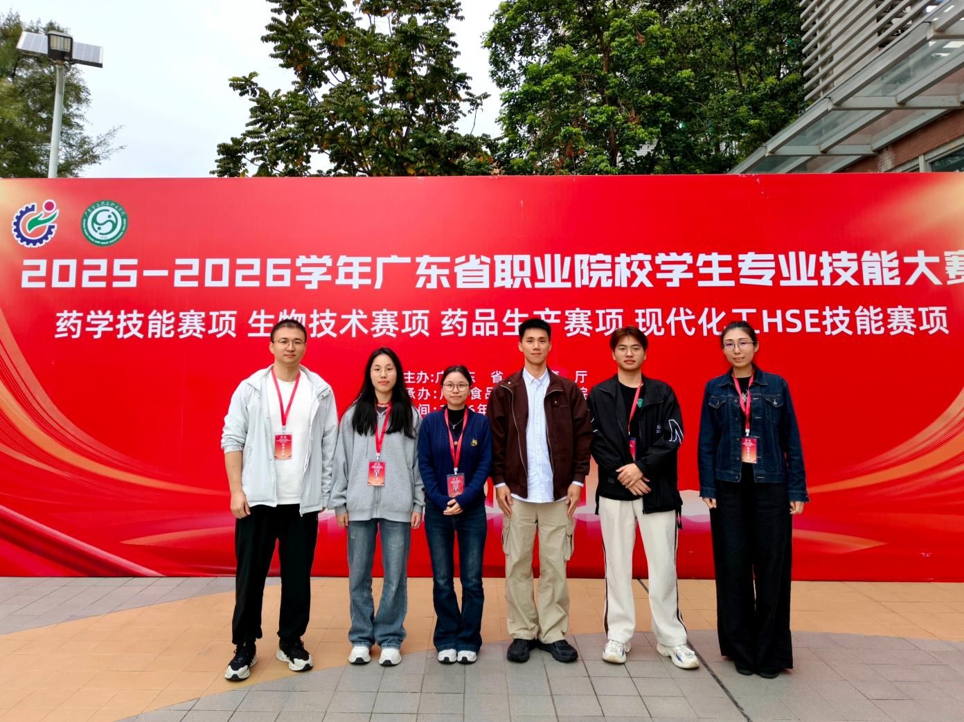 �齫����2(�й���)�ٷ���վ - IOS/��׿ͨ�ð�/�ֻ�APP����