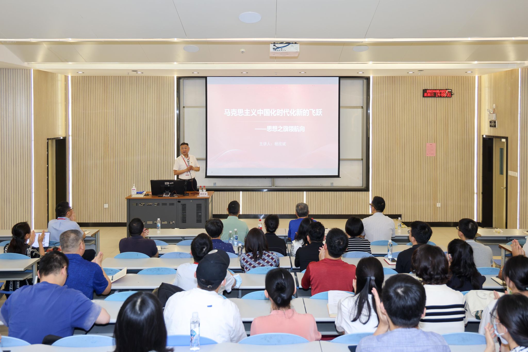 �齫����2(�й���)�ٷ���վ - IOS/��׿ͨ�ð�/�ֻ�APP����