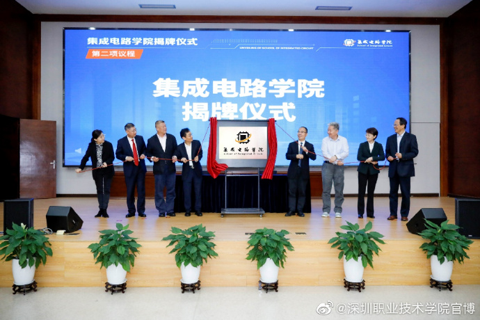 F22C71CBE85B681B01484E0500D_101CE1FF_25C55