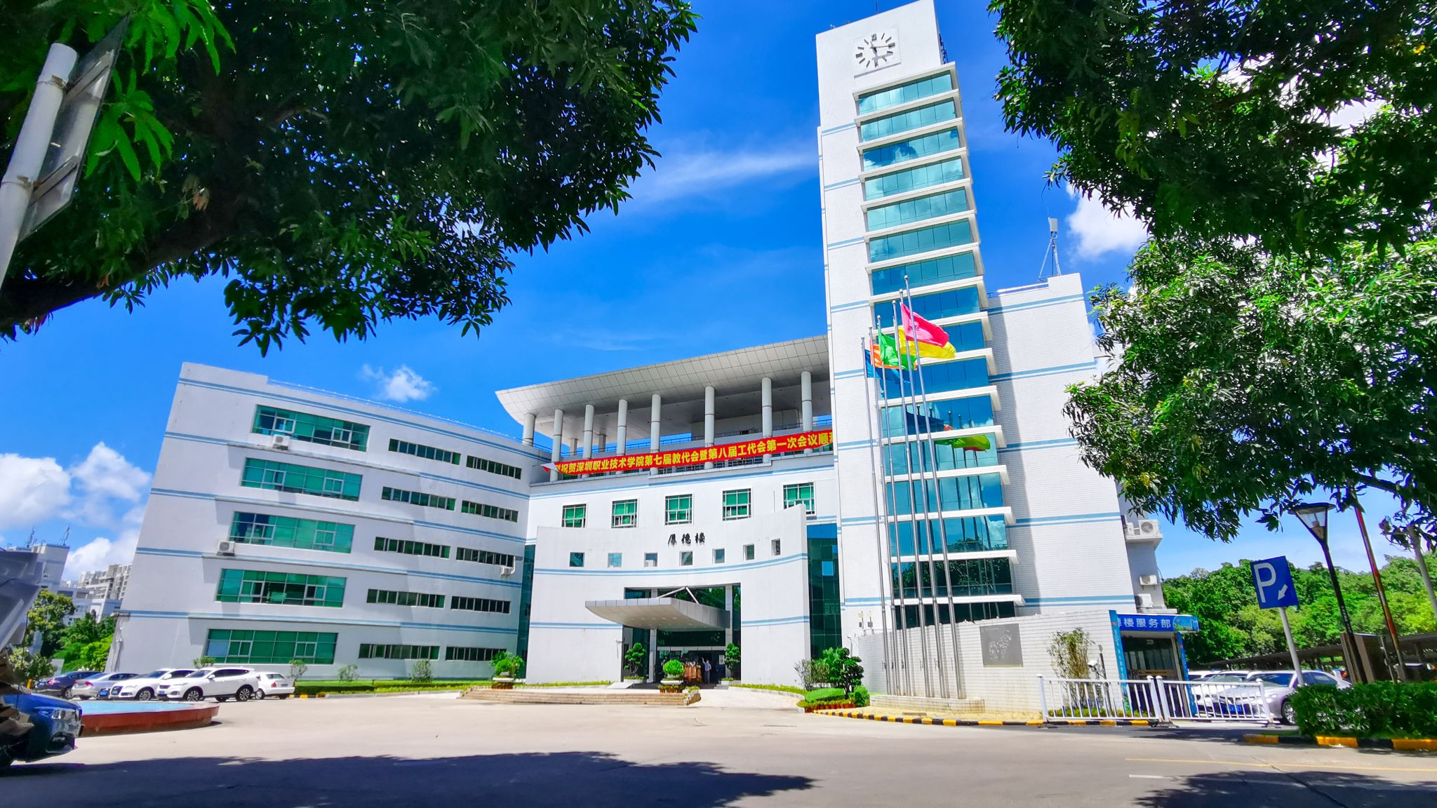 53AACD4819A7D9B902ACC64635D_BA7F9130_78AA3