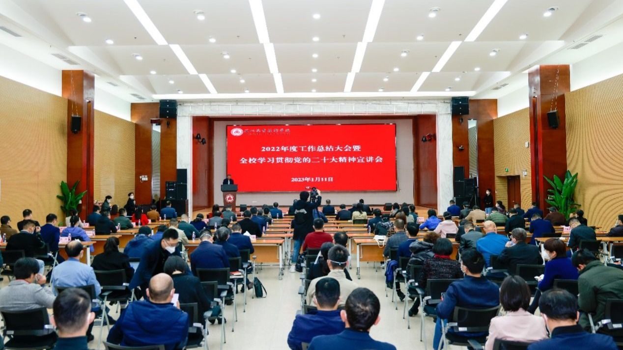 285C8FB2EDDF56A7AC68E8D00D8_02A779D4_23287 Â齫ºúÁË2(ÖйúÓÎ)¹Ù·½ÍøÕ¾ - IOS/°²×¿Í¨Óðæ/ÊÖ»úAPPÏÂÔØ