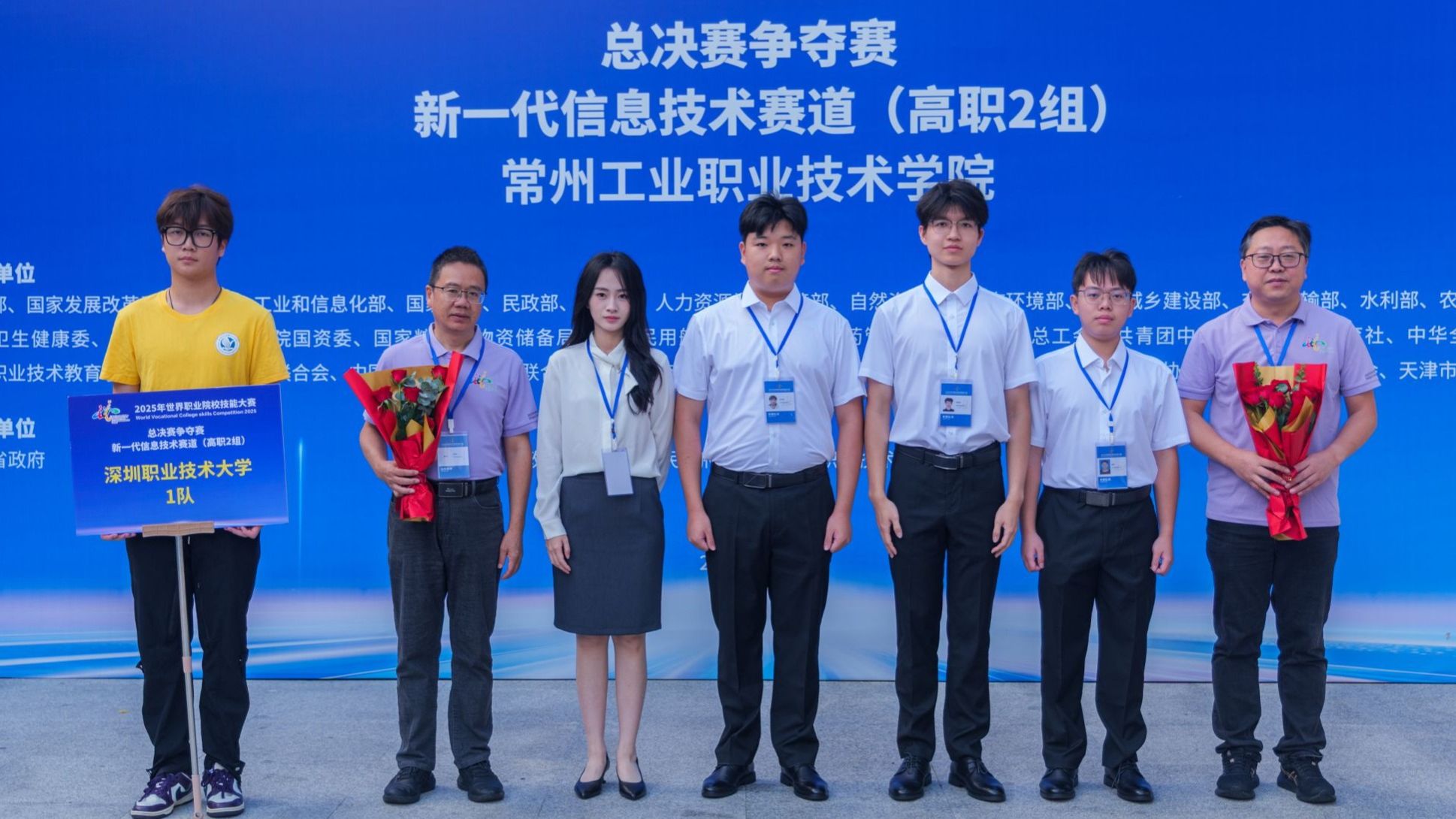 �齫����2(�й���)�ٷ���վ - IOS/��׿ͨ�ð�/�ֻ�APP����