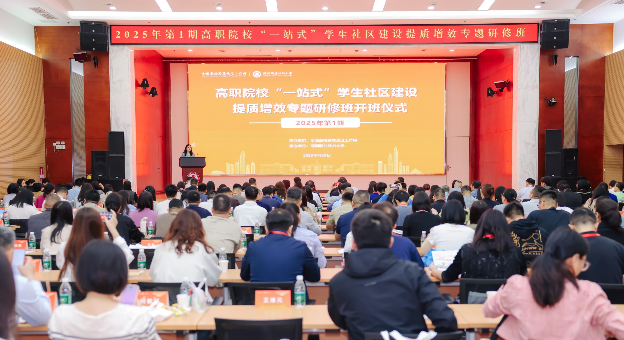 �齫����2(�й���)�ٷ���վ - IOS/��׿ͨ�ð�/�ֻ�APP����