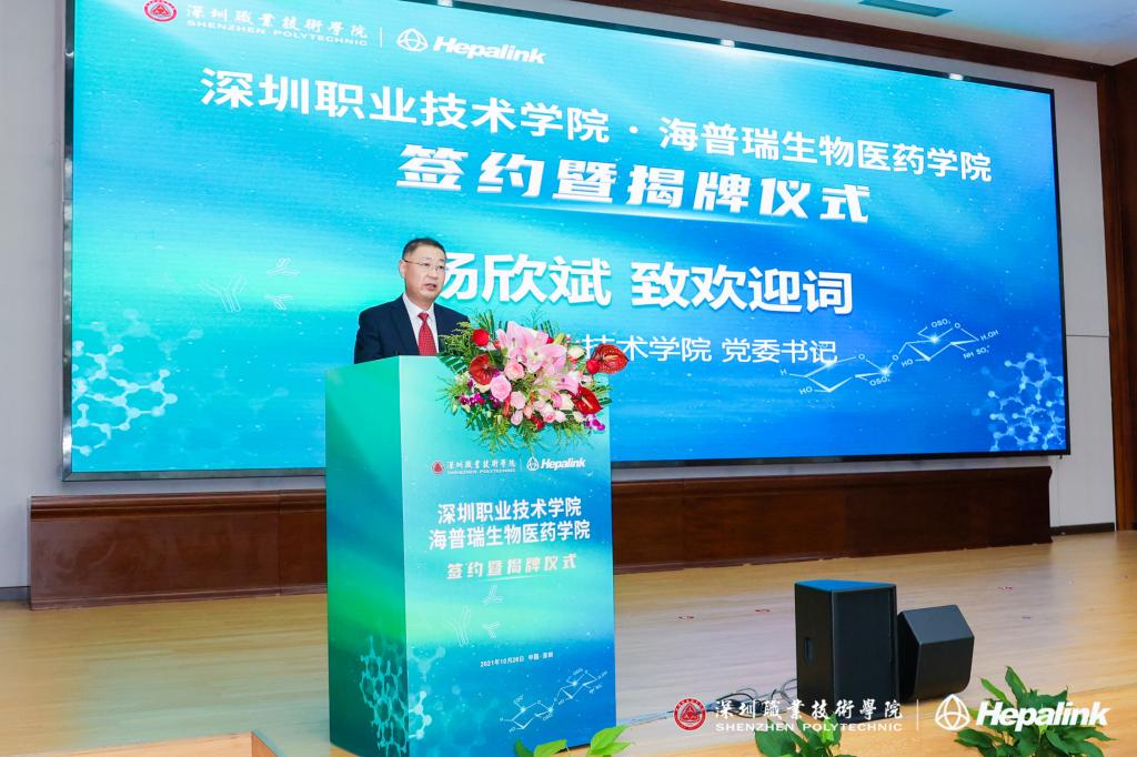 0E2ADA5A4C25329A2E965519346_75E47D4B_19F05