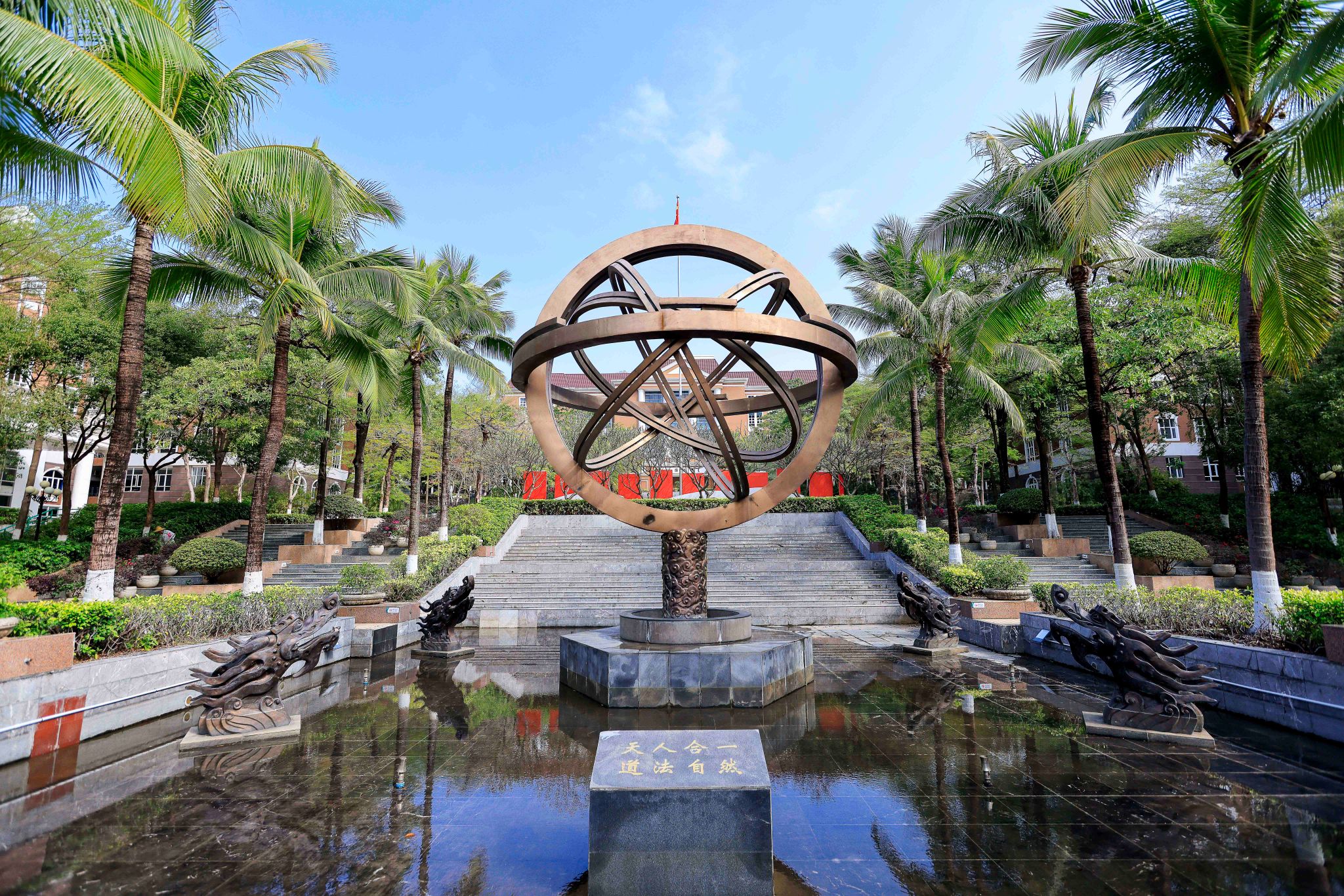 C0A056169A0026993845433EB9E_7B005527_DA00C