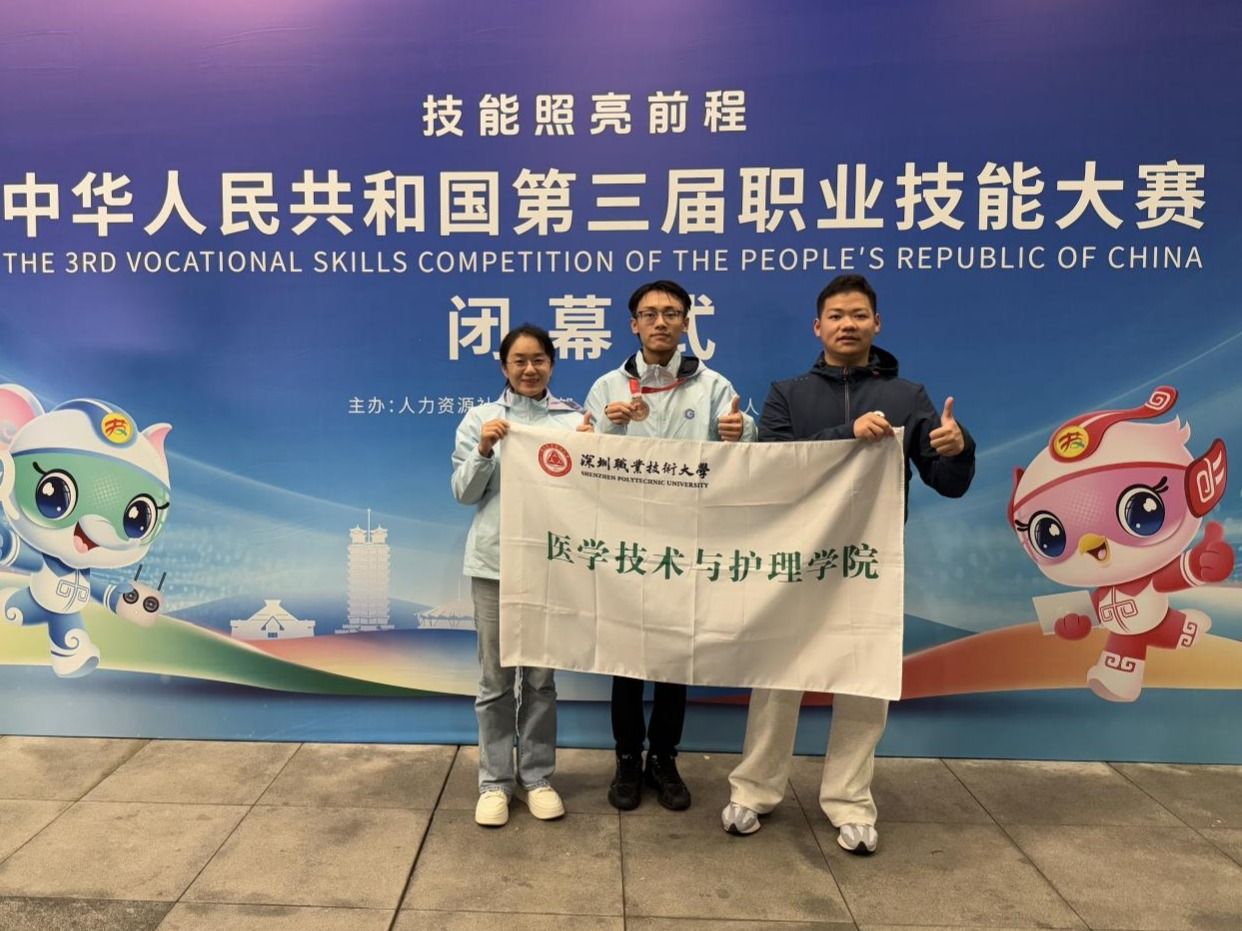 �齫����2(�й���)�ٷ���վ - IOS/��׿ͨ�ð�/�ֻ�APP����