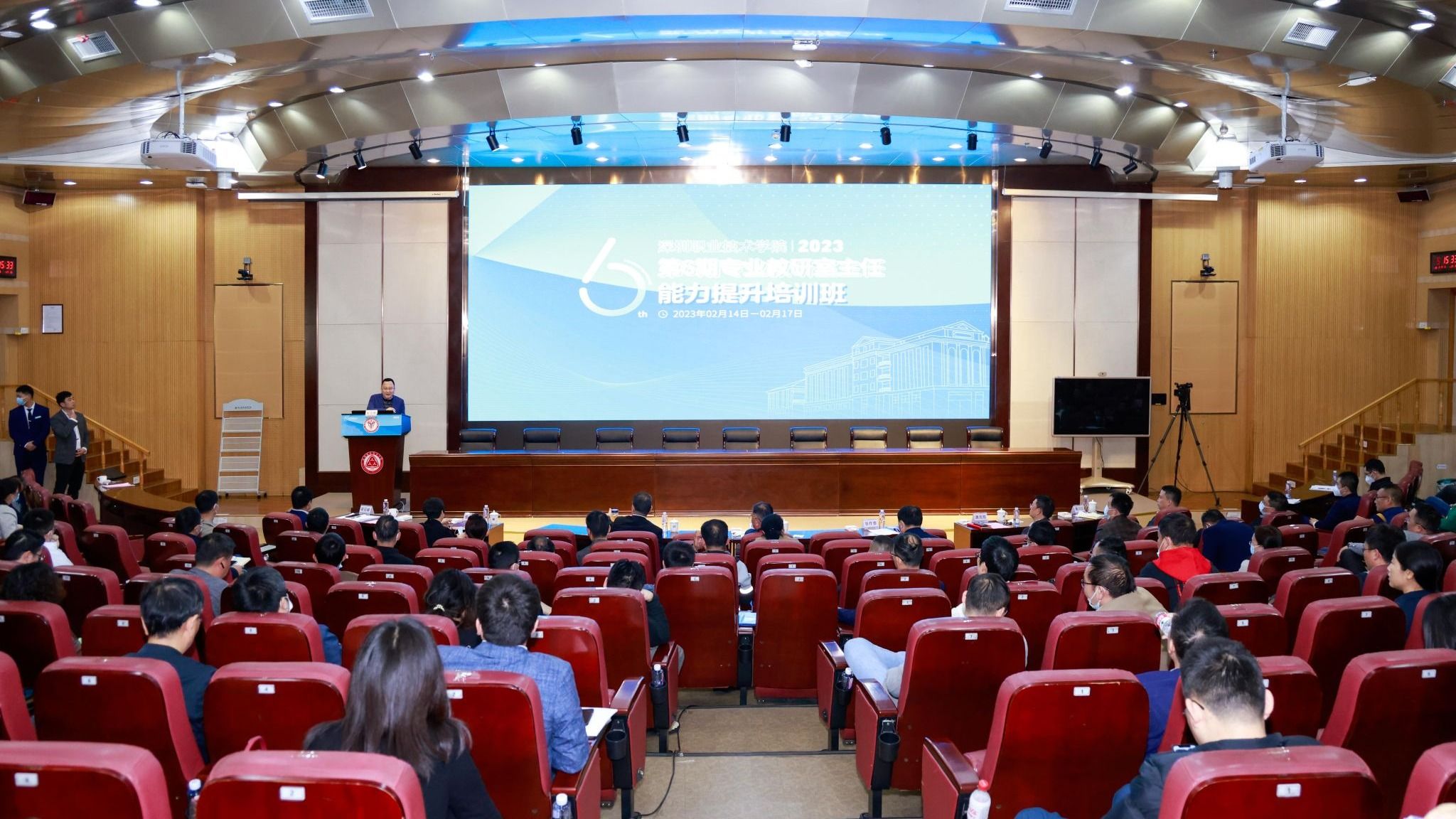 AB7EC48C217E5D2C50139CF832D_2EC22A94_50751 Â齫ºúÁË2(ÖйúÓÎ)¹Ù·½ÍøÕ¾ - IOS/°²×¿Í¨Óðæ/ÊÖ»úAPPÏÂÔØ