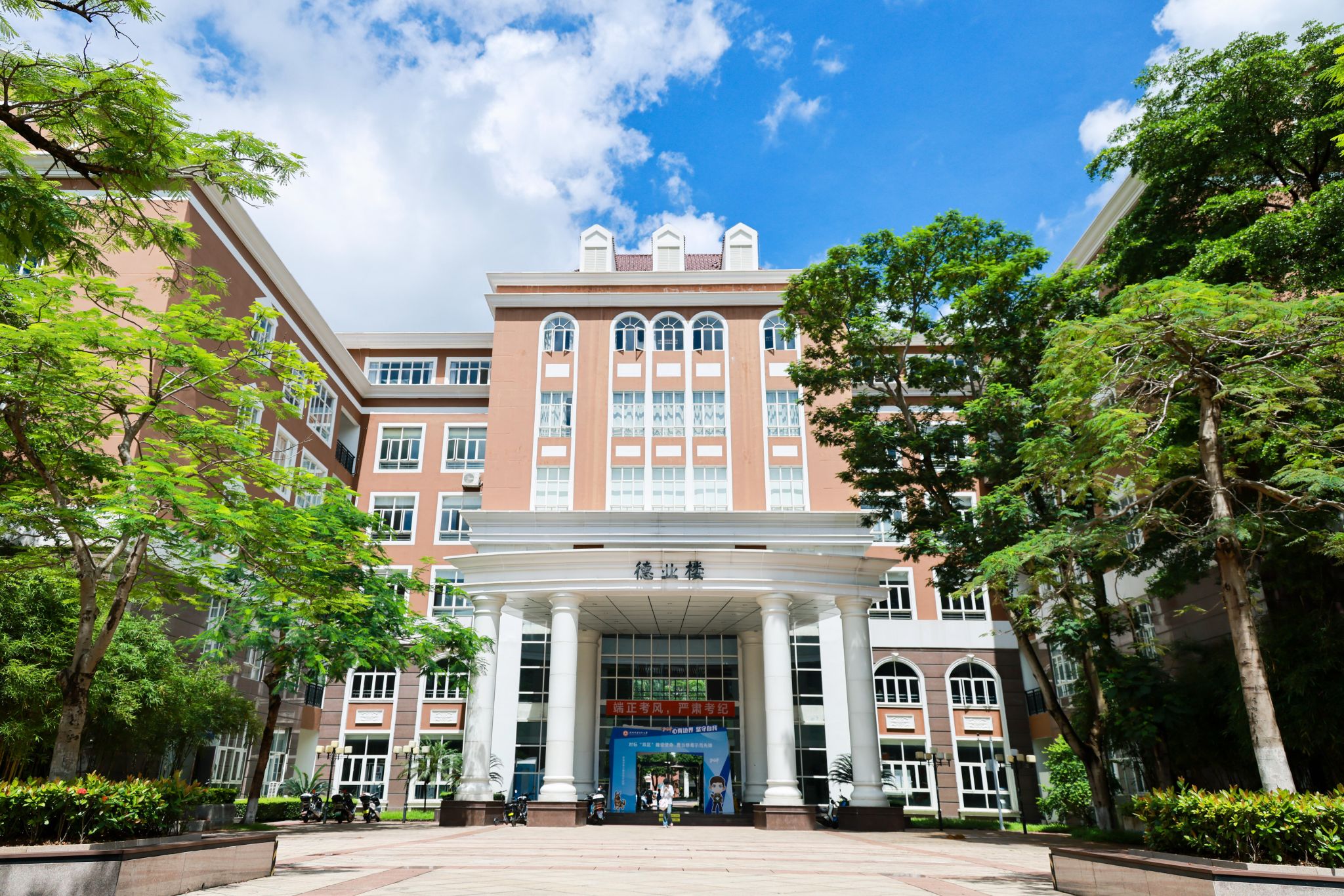 �齫����2(�й���)�ٷ���վ - IOS/��׿ͨ�ð�/�ֻ�APP����