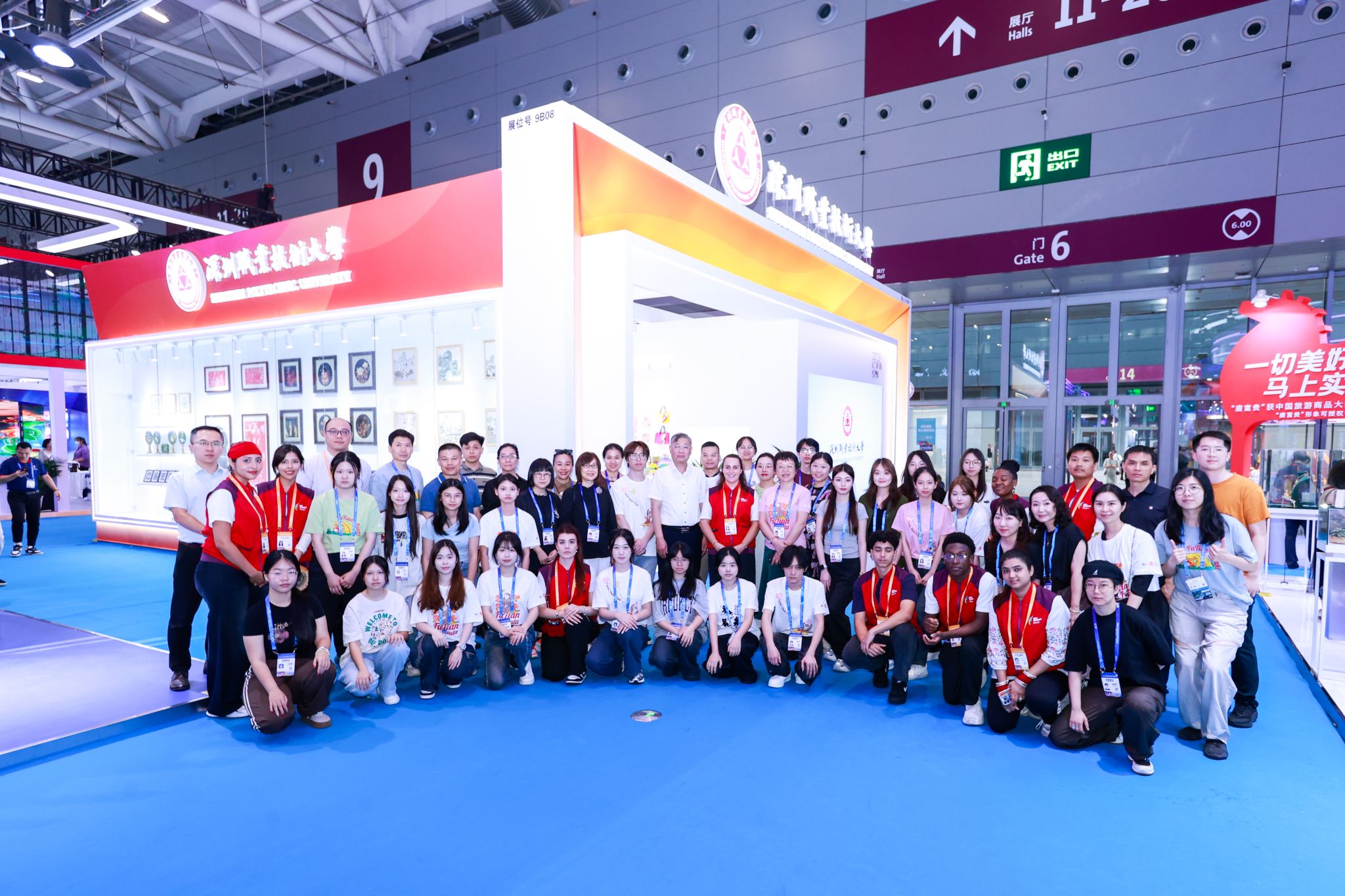 E5D8506D66740221AE1CFE91E6B_6340F8C1_60EAF