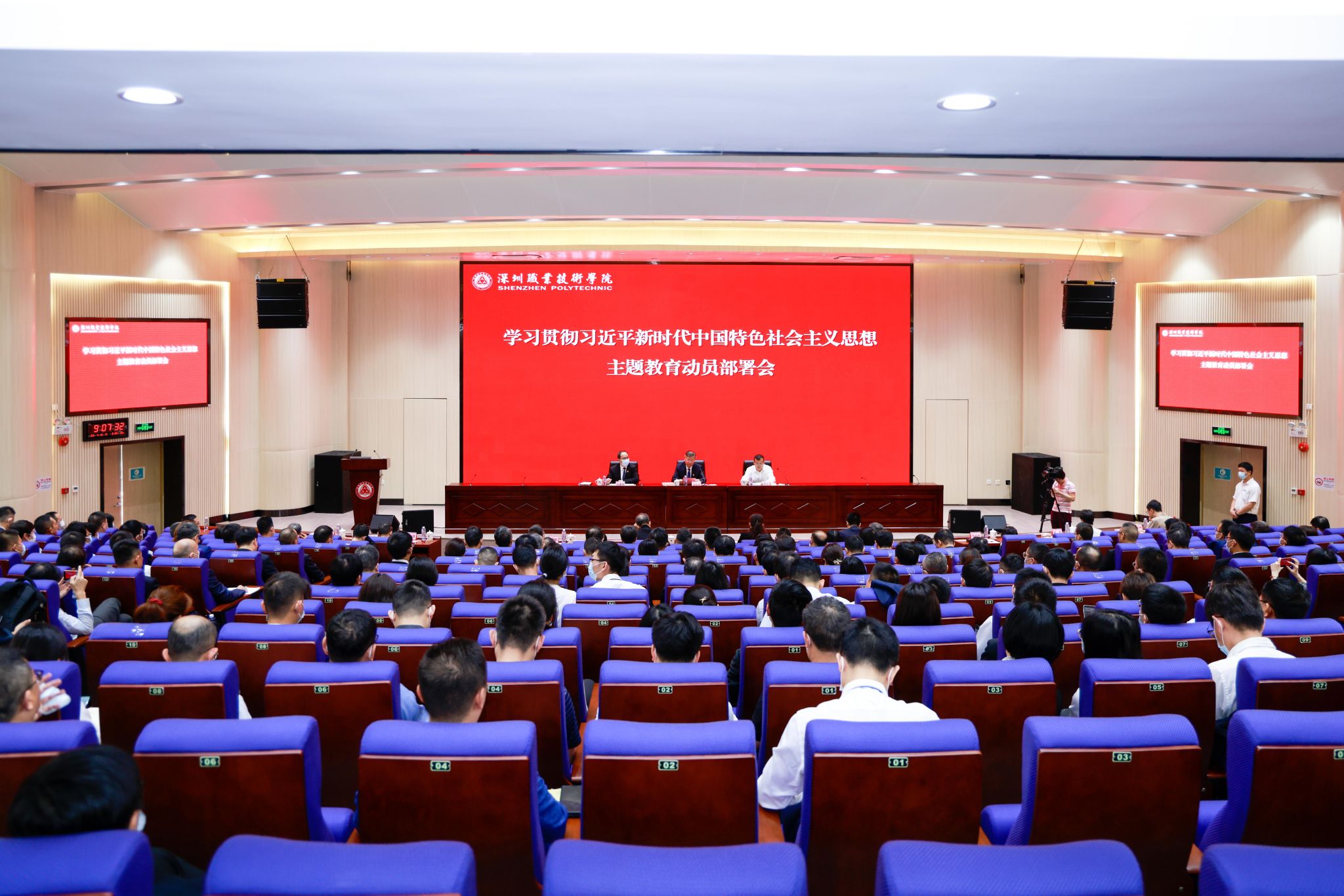 5BDEBEF74723418FF877D9FDD31_461B4EDD_506AD 5BDEBEF74723418FF877D9FDD31_461B4EDD_506AD