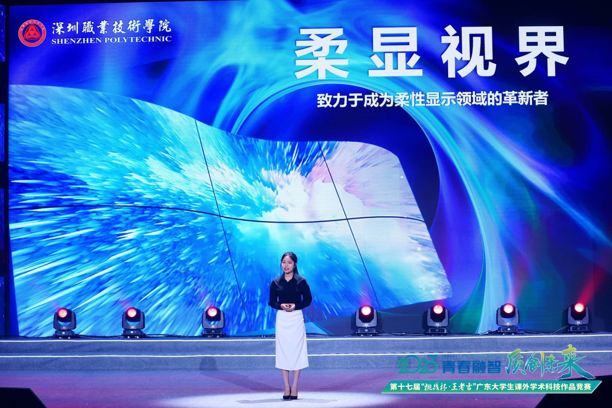 928F1B41EFED7A8BB544DE12EDE_D2D001A9_6FF60