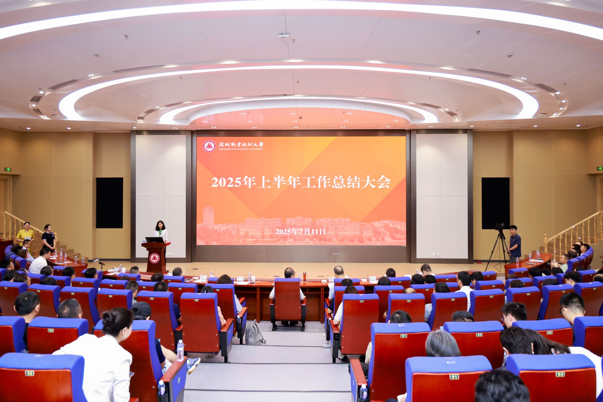 �齫����2(�й���)�ٷ���վ - IOS/��׿ͨ�ð�/�ֻ�APP����