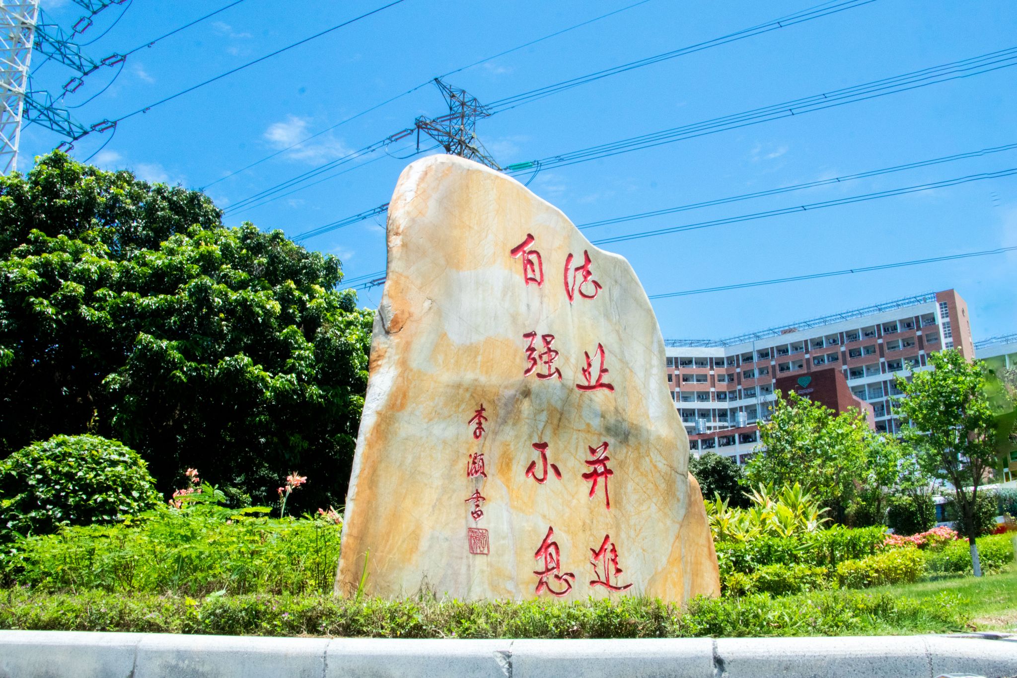 �齫����2(�й���)�ٷ���վ - IOS/��׿ͨ�ð�/�ֻ�APP����