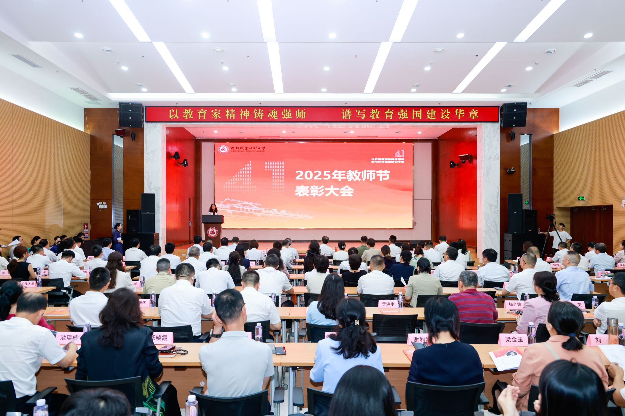 �齫����2(�й���)�ٷ���վ - IOS/��׿ͨ�ð�/�ֻ�APP����