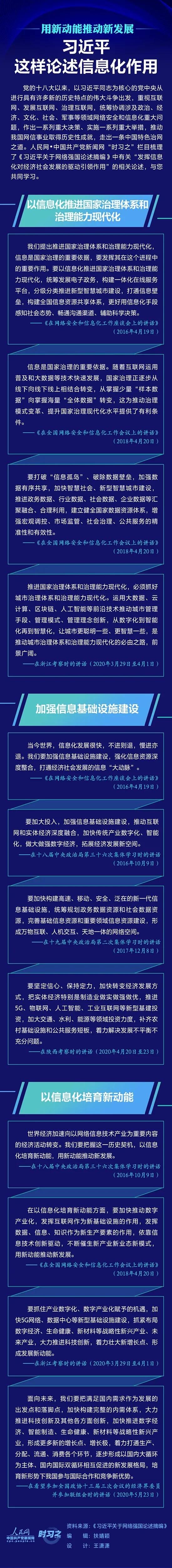 76FD38E19CB9376C98CFDE22564_074B2DF4_827CE