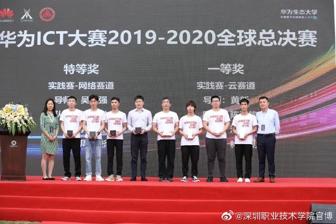 12BE3283B7276605AC134BB9C45_FF337122_F93D