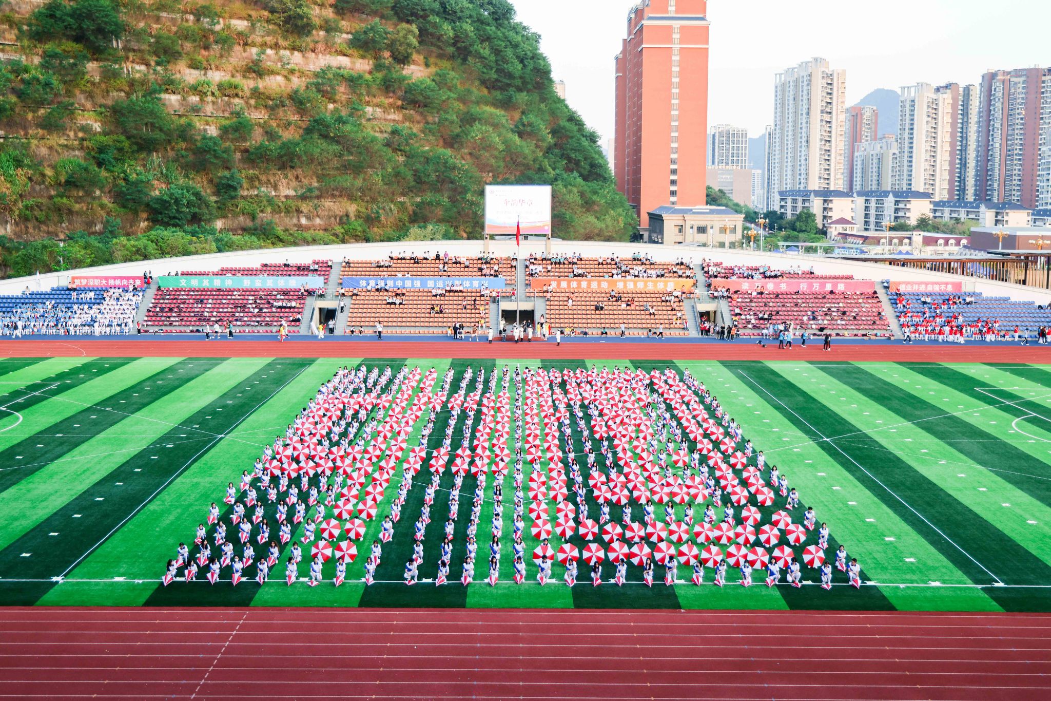 �齫����2(�й���)�ٷ���վ - IOS/��׿ͨ�ð�/�ֻ�APP����