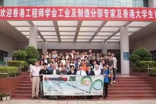 �齫����2(�й���)�ٷ���վ - IOS/��׿ͨ�ð�/�ֻ�APP����