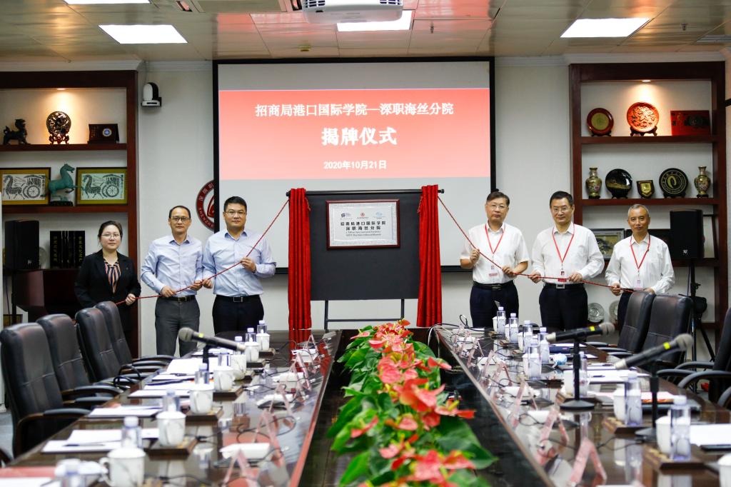 5EA4AA24811B35B1FA458920ACE_A5752CA5_1C8EA