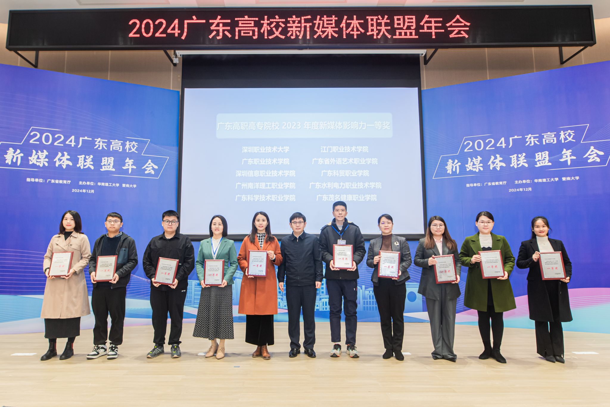 4EEB0FB97C67E99916C2BD3612F_0CF754B3_53959