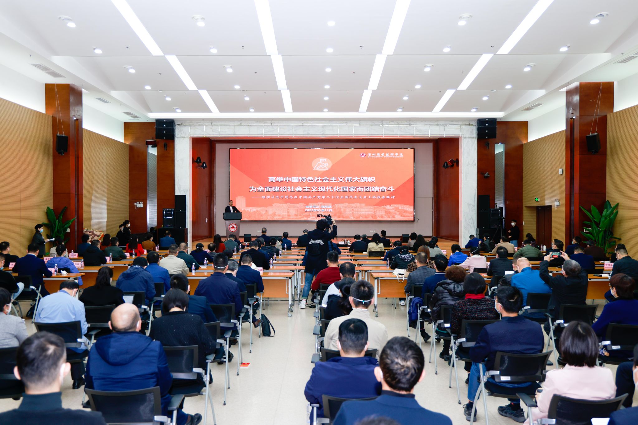 8E02B3D3A4A3E9CDAF881044E5F_DA8B316F_57919