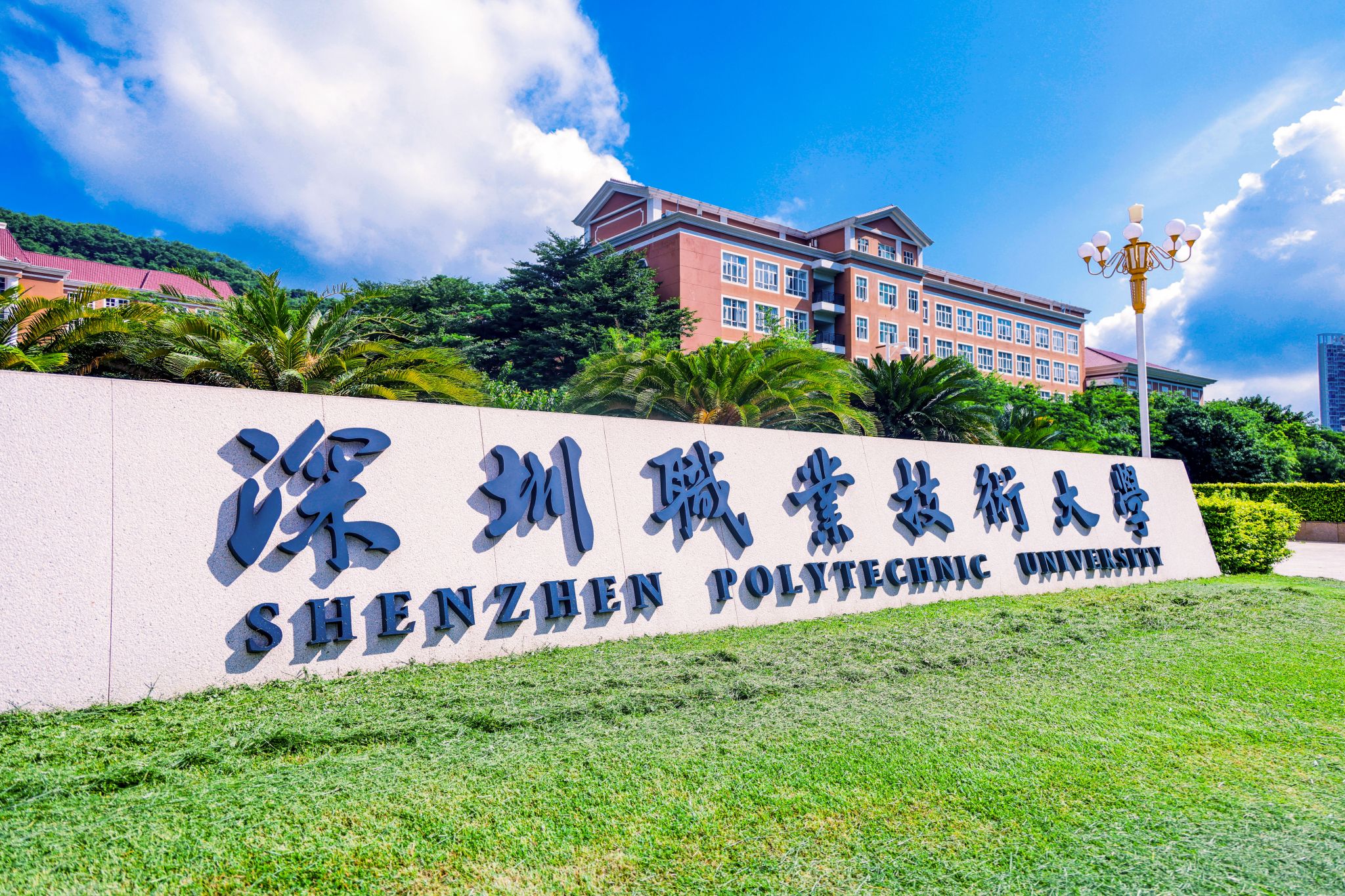 58A3822FEFE2BA86D2DBFEBAF0C_7B5B0582_C331A