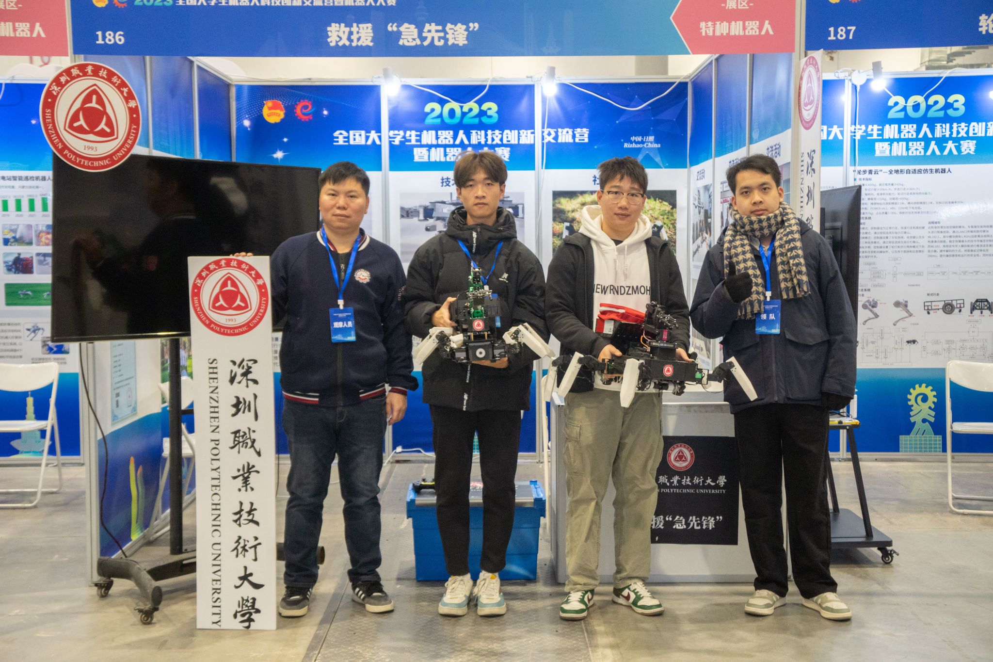 161D401D10FA0591F7650715B49_4FFDBDFC_68522 Â齫ºúÁË2(ÖйúÓÎ)¹Ù·½ÍøÕ¾ - IOS/°²×¿Í¨Óðæ/ÊÖ»úAPPÏÂÔØ