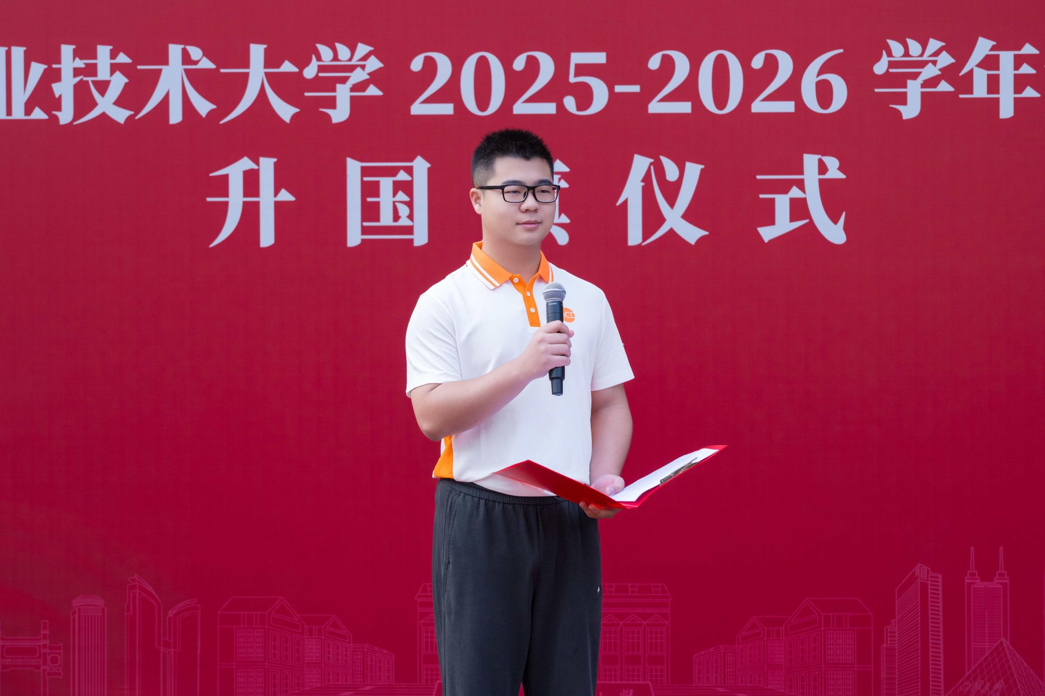 0A4430CFAE865FD32C26120AFF3_9A96C319_35633