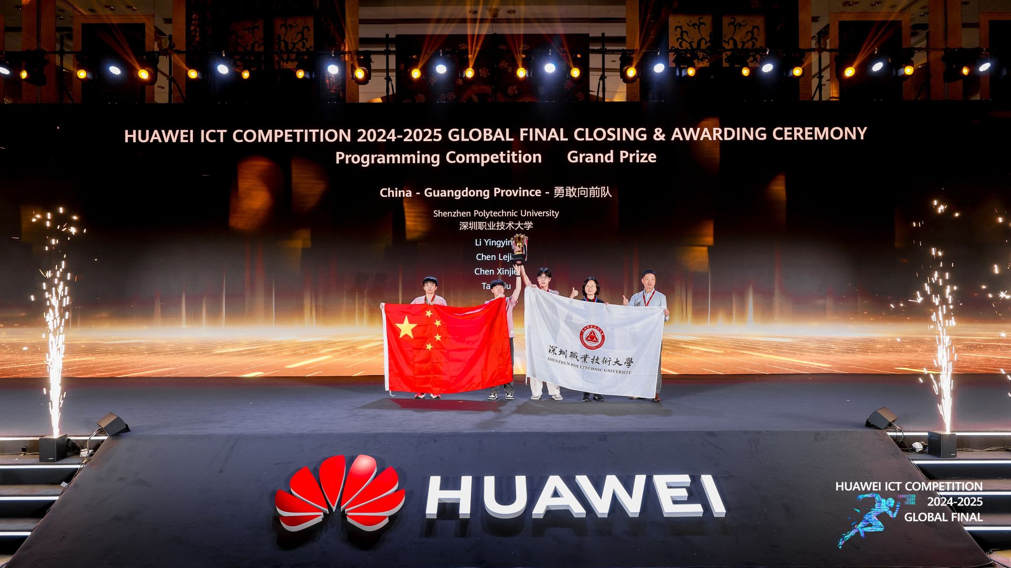 �齫����2(�й���)�ٷ���վ - IOS/��׿ͨ�ð�/�ֻ�APP����