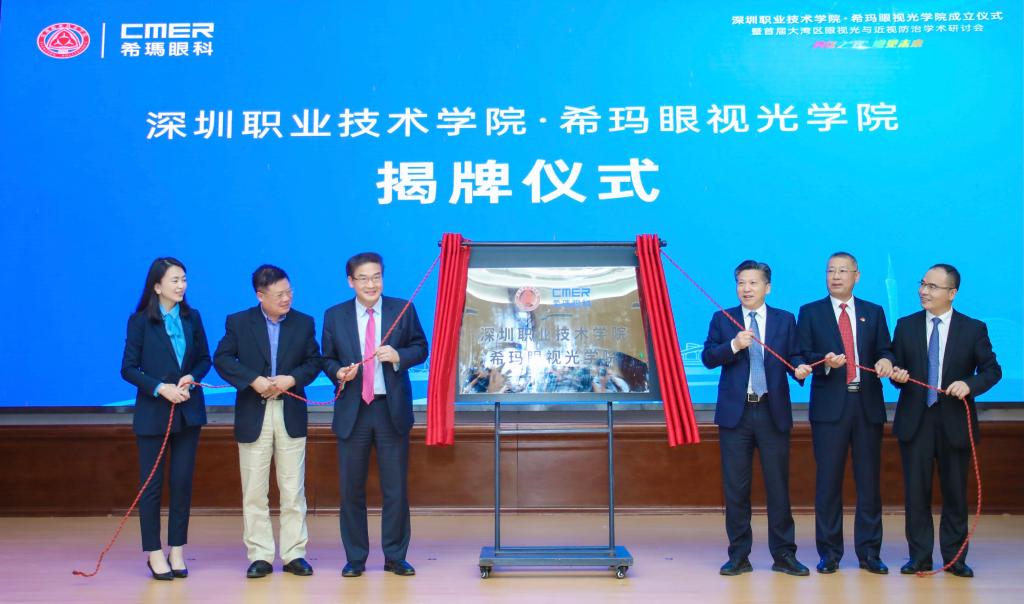 29CE8AEFD0D8ADC0415A5411ADF_55444966_13901