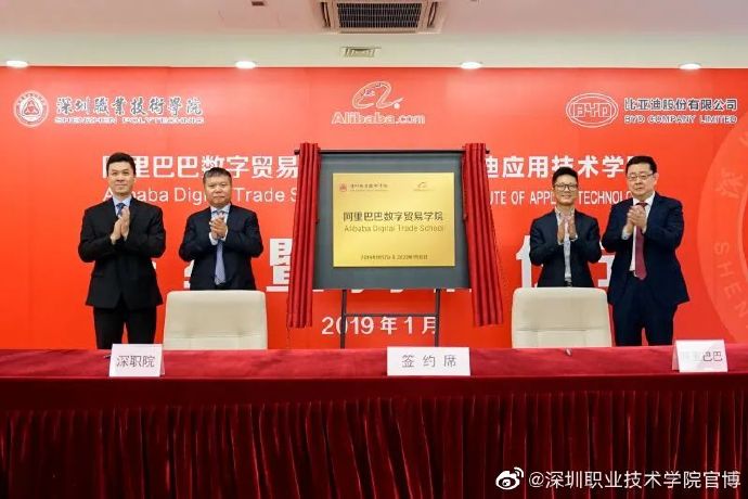 840F85E8EDD9A65DE7D95D75C31_AD680DCC_CBBF