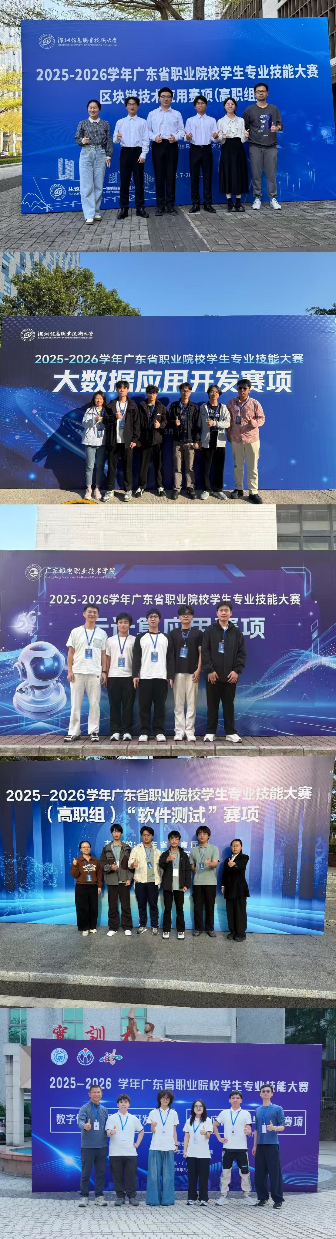 �齫����2(�й���)�ٷ���վ - IOS/��׿ͨ�ð�/�ֻ�APP����