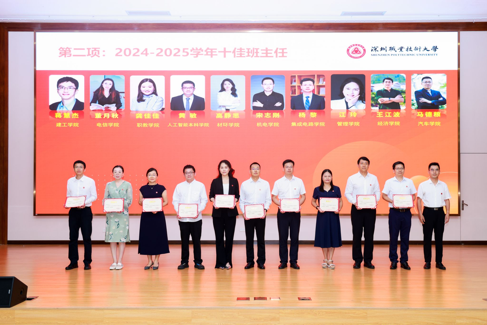 A45127472F946ECF1734D5C4DE8_02673D30_4A80B