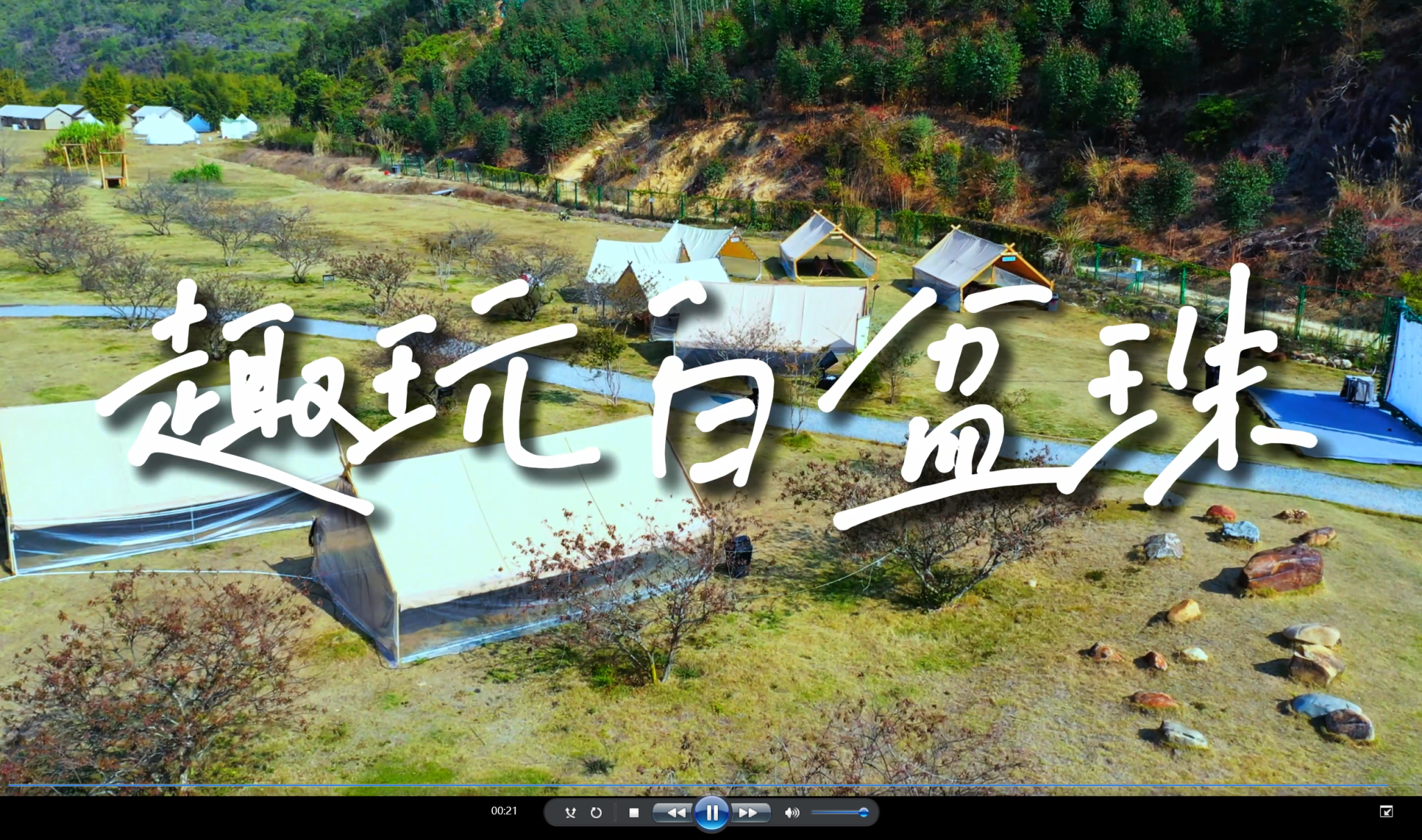 1200F8A50C1A2DEFFAFB691144B_3205677A_662C0A