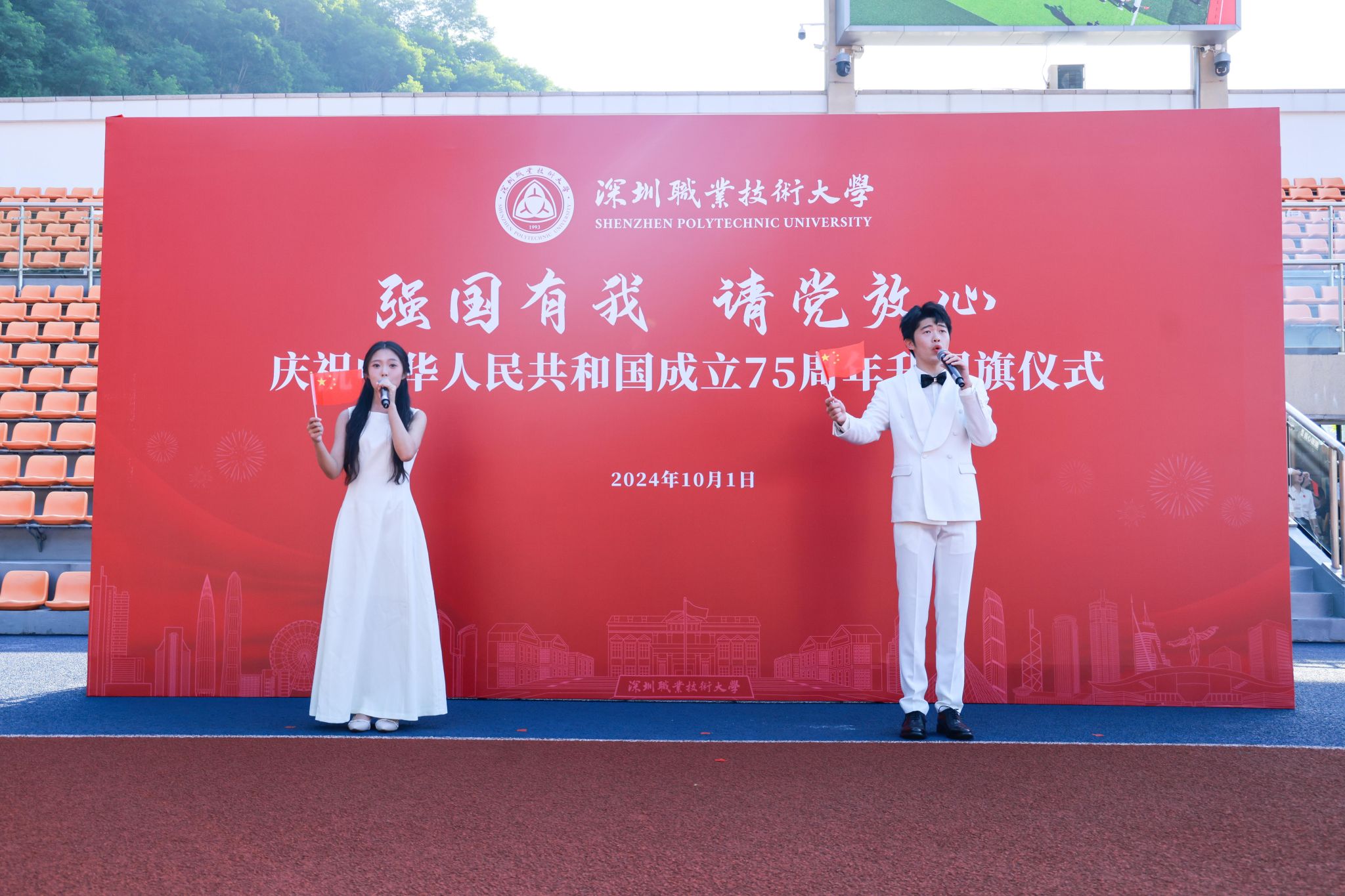 0C26811877682A20D23F3D8243F_A1E300F7_51EF0