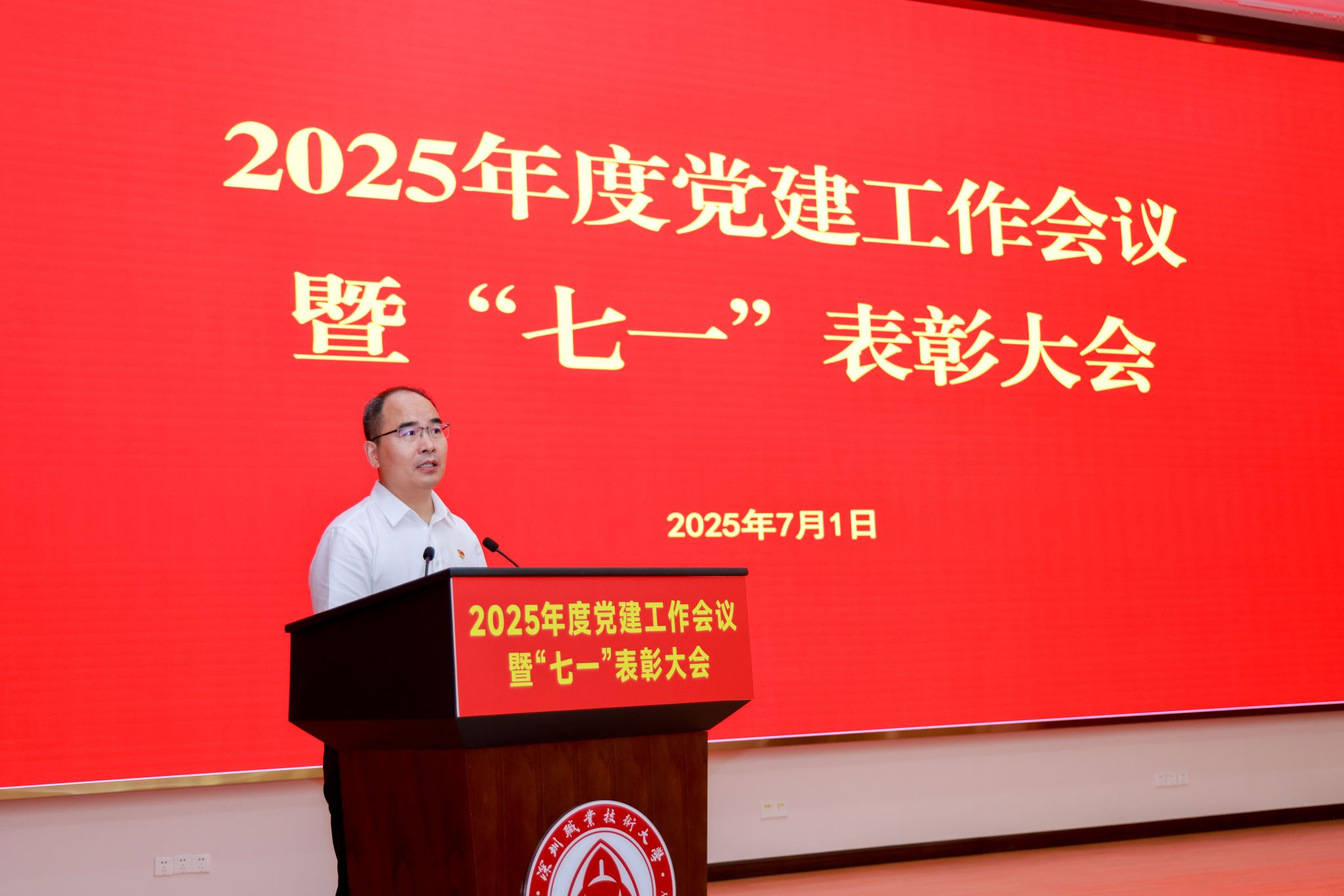 106046F9C53C275DA236635DCA5_B05DDE40_32017