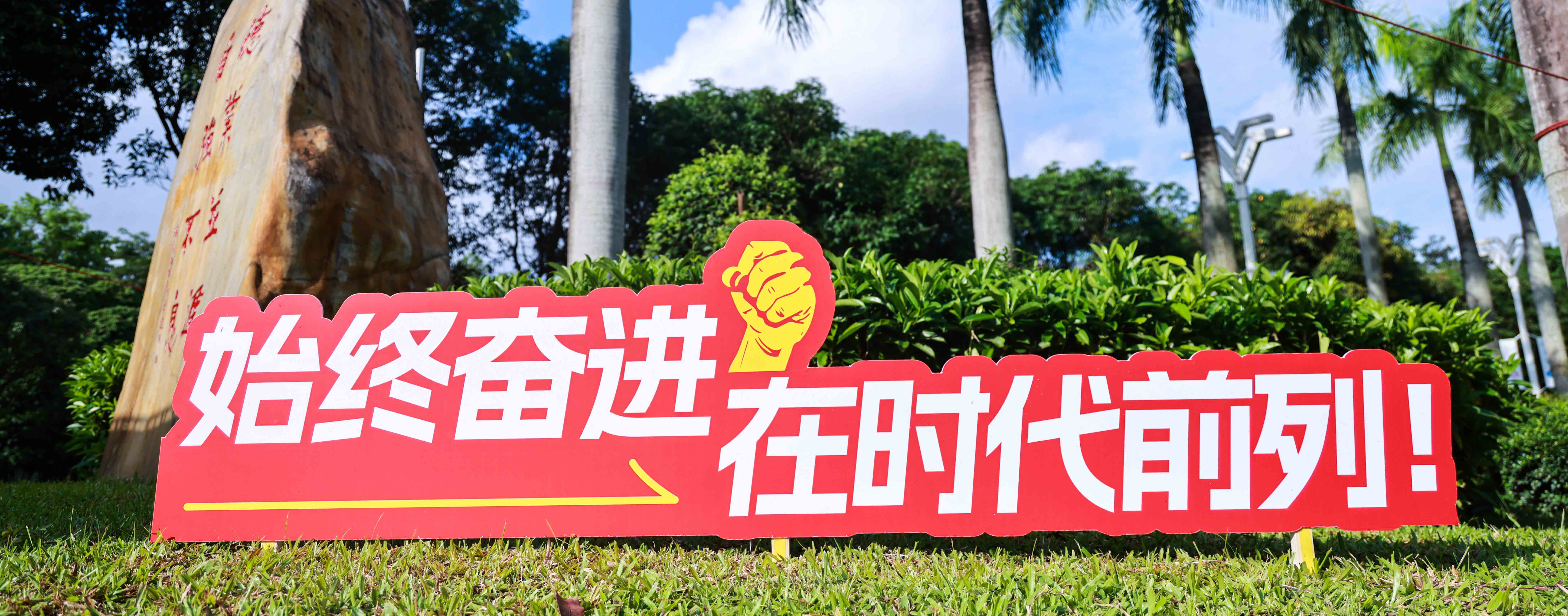 �齫����2(�й���)�ٷ���վ - IOS/��׿ͨ�ð�/�ֻ�APP����