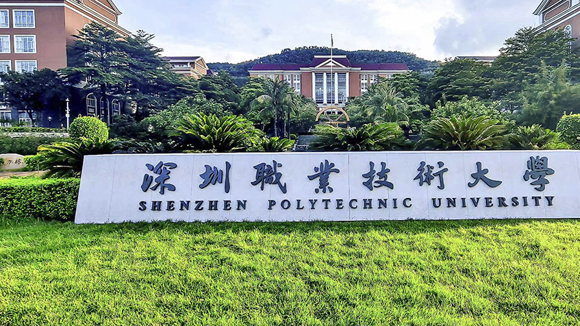 �齫����2(�й���)�ٷ���վ - IOS/��׿ͨ�ð�/�ֻ�APP����