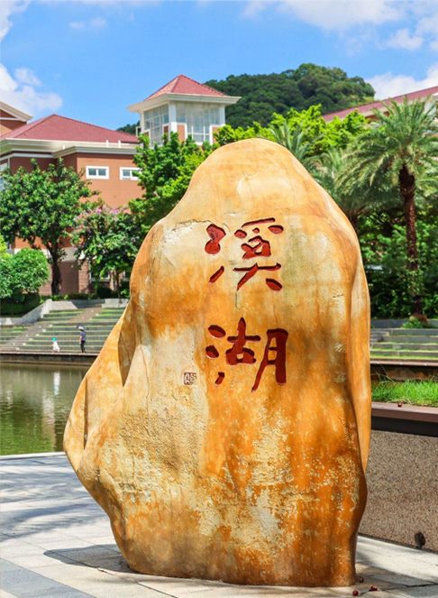 �齫����2(�й���)�ٷ���վ - IOS/��׿ͨ�ð�/�ֻ�APP����